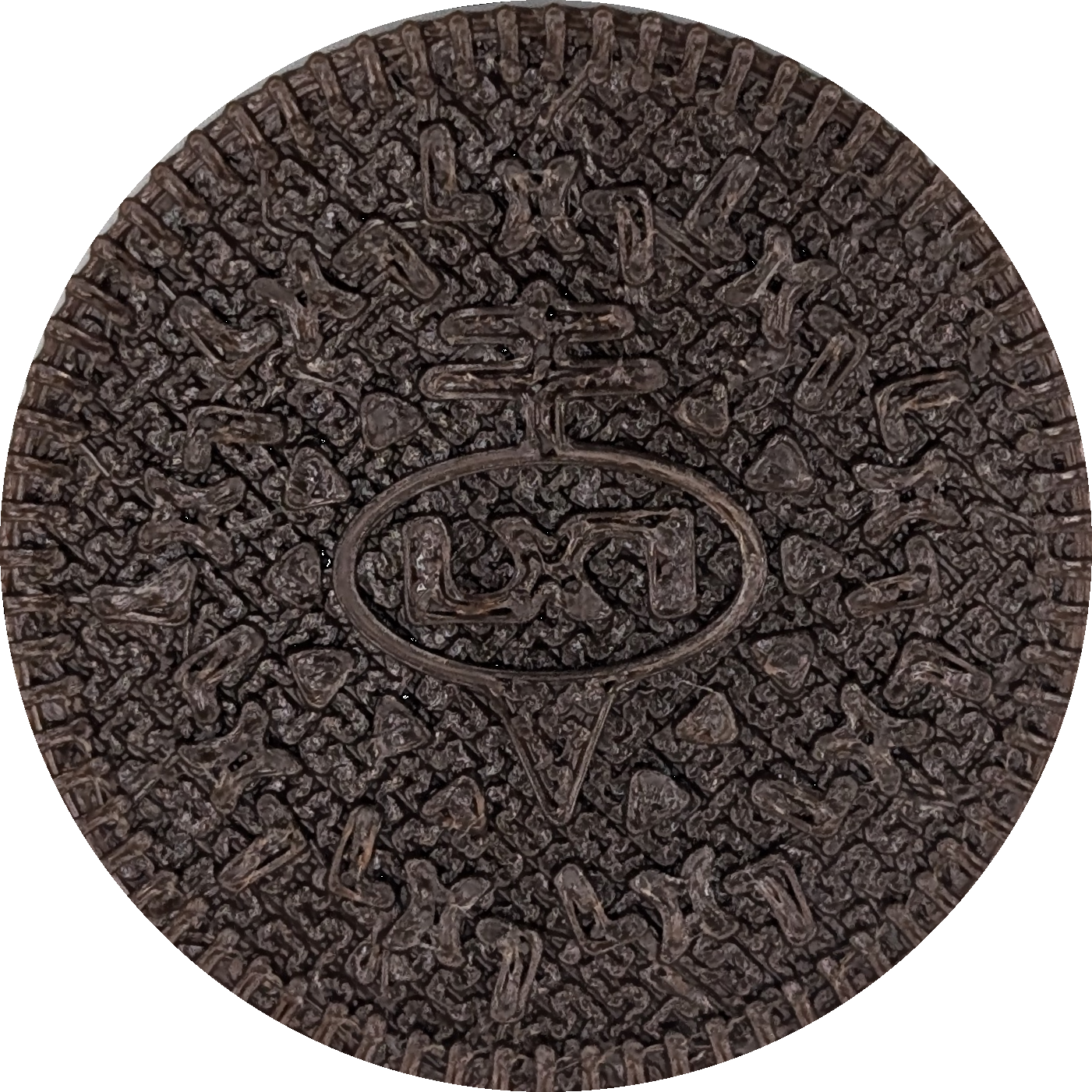 LayerXLayer Oreo
