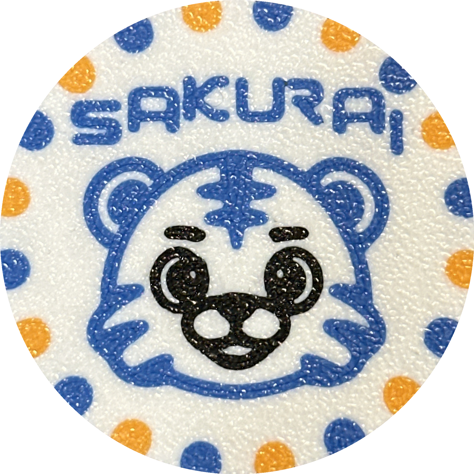 SAKURAI machinery(Orange)